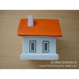 ของเล่นบีบคลายเครียดรูปบ้านการ์ตูน ทำจากโฟม PU สำหรับเด็กอายุ 8-13 ปี ของเล่นเสริมพัฒนาการสำหรับเด็กผู้ชายและเด็กผู้หญิง ของตกแต่ง - Product Image 4