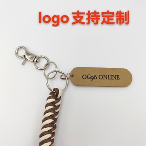 Hand Woven Waxed Rope <b>Bag</b> <b>Charm</b> Milky Color Metal Material Fashionable Accessory For <b>Bag</b> Keychain Waist Pendant Spring 2024 - Product Image 3