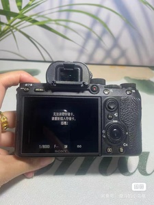 Cámara Sony A7m3 en Buen Estado, Cámara Usada para Fotografía Profesional, Cámara de Segunda Mano Original A7M3 - Product Image 6