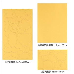 <span class=keywords><strong>Patch</strong></span> adhésif en duvet pour veste, réparation de trous, <span class=keywords><strong>Patch</strong></span> de sac à dos, <span class=keywords><strong>Patch</strong></span> de bricolage polyvalent, en tissu auto-adhésif, pour tente, bricolage - Product Image 6