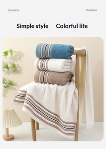 Juego <span class=keywords><strong>de</strong></span> Toallas <span class=keywords><strong>de</strong></span> Baño Absorbentes y Gruesas para Adultos, Uso en Casa, Hotel, Playa, Caja <span class=keywords><strong>de</strong></span> Regalo Personalizable, Jacquard - Product Image 3