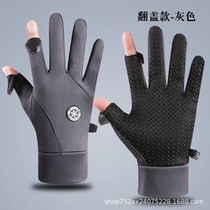 Gants de cyclisme noirs à manchettes rabattables pour hommes, gants de course à vélo chauds anti-abrasion à doigts entiers pour l'extérieur, utilisation automne-hiver - Product Image 5