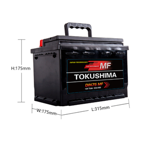 מכירות גבוהות din75 57539 רכב אוטומטי החל הסוללה 12v סוללות 75ah עבור משאיות ומכוניות מסחריות - Product Image 2