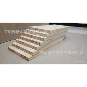 Tablas de Madera Maciza Rectangulares, Tamaño Personalizable, Estilo Rústico, para Fabricación de Muebles - Product Image 2