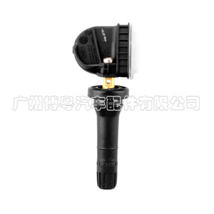 Hyundai 52940-BV100 External <b>Tpms</b> Sensor 433MHz For Tucson Sportage - Product Image 4