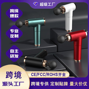 Pistola de Masaje Negra, 6 Niveles de Velocidad, Motor sin Escobillas, 4 Cabezales de Masaje, Recargable por USB, Batería de Larga Duración - Product Image 5