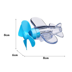 <span class=keywords><strong>Petit</strong></span> avion en plastique voiture électrique moto lumières LED décorations d'énergie éolienne jouets éducatifs pour les amateurs de voiture - Product Image 1