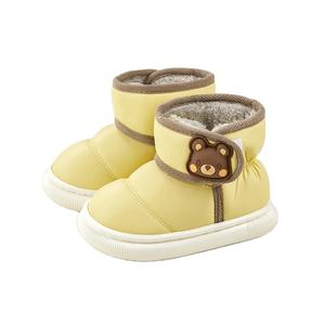 Joyeux <span class=keywords><strong>Mario</strong></span> <span class=keywords><strong>2023</strong></span> nouveau Style enfants Plus polaire bottes garçons et filles hiver chaud confortable mignon dessin animé bottes de neige - Product Image 1