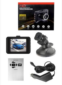 Melhor preço 2 polegadas tela de alta qualidade 1080P traço cam carro gravador de caixa preta - Product Image 6