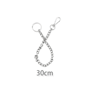 Portachiavi a catena Ilan 30cm con moschettone in metallo per jeans, accessorio moda - Product Image 1