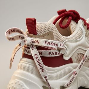 Baskets tendance pour femme à double lacets, style 'Daddy', avec talon compensé invisible de 5 cm, empeigne en maille bordeaux contrastante, semelle intérieure en peau de porc confortable, semelle extérieure en caoutchouc - Product Image 3