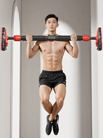 Barre de traction réglable en acier pour la musculation à domicile et la calisthénie en porte d'entrée