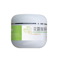 Guangzhou produits de beauté hydratation longue durée hydratant fleur rosée crème masque Essence nettoyant Salon ensemble de soins de la peau