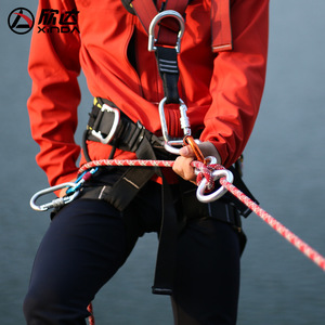 Dispositif d'abaissement en forme de huit Xinda en alliage d'aluminium pour l'escalade et la descente sur corde - Product Image 1