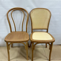 Chaise de salle à manger en résine PP style rotin vintage, finition grain de bois, chaise en plastique commerciale pour événements de mariage et de banquet