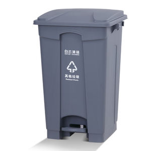 ถังขยะพลาสติกคุณภาพสูงแบบเหยียบเท้า ขนาด 25 ลิตร 45 ลิตร 55 ลิตร เป็นมิตรกับสิ่งแวดล้อม ทนไฟ สำหรับครัว แยกขยะรีไซเคิล - Product Image 4