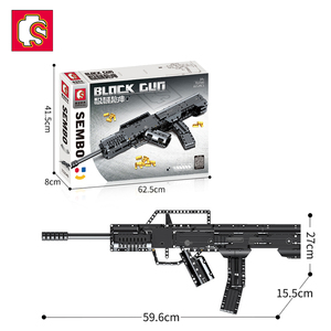Sembo Khối 702940 Tự Làm Đồ Chơi Thiết Lập Vũ Súng Loạt Beneli Shotgun Tự Động Quân Đội Lắp Ráp Gạch Cho Người Đàn Ông Súng Những Người Đam Mê - Product Image 5