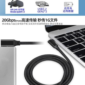 สาย USB-C แบบถักสี Gunmetal รุ่น PQ121 ยาว 2 เมตร สำหรับถ่ายโอนข้อมูลและจ่ายไฟ สำหรับอุปกรณ์เกมมิ่งและ VR - Product Image 3