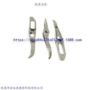 Componente Metálico Plateado K88 de Acero Inoxidable para Tecnología de Pulvimetalurgia de Precisión MIM de Dongguan Jinyunlai - Product Image 3