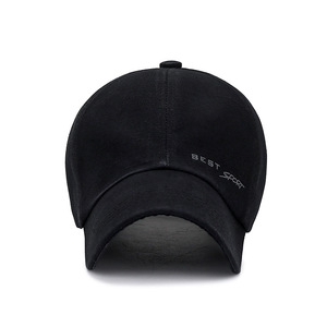 <span class=keywords><strong>Gorra</strong></span> <span class=keywords><strong>de</strong></span> Béisbol <span class=keywords><strong>de</strong></span> Algodón y Bambú Lavada Estilo Vintage para <span class=keywords><strong>Hombre</strong></span>, Moderna y Casual, con Frente Suave - Product Image 2