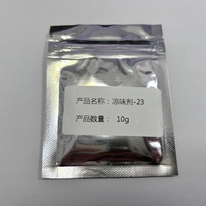 สารทำความเย็นบริสุทธิ์สูง WS-23 ชนิดผง CAS 51115-67-4 เกรดอาหาร สำหรับทำลูกอม/ยาสีฟัน/เครื่องดื่ม - Product Image 2