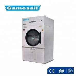 Sèche-<span class=keywords><strong>linge</strong></span> commercial, sèche-<span class=keywords><strong>linge</strong></span>, 15kg ,20kg, 30kg, 50kg, 70kg, 100kg Sèche-<span class=keywords><strong>linge</strong></span> industriel - Product Image 4