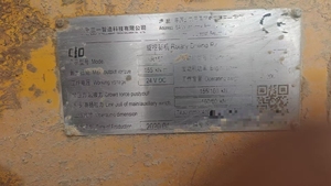 Foreuse rotative SANY SR155R modèle 2020, SR235R, SR280, SR285R, W10, SR360 W10, pour pieux de fondation de type fil, SR280, SR220, SR150C - Product Image 5