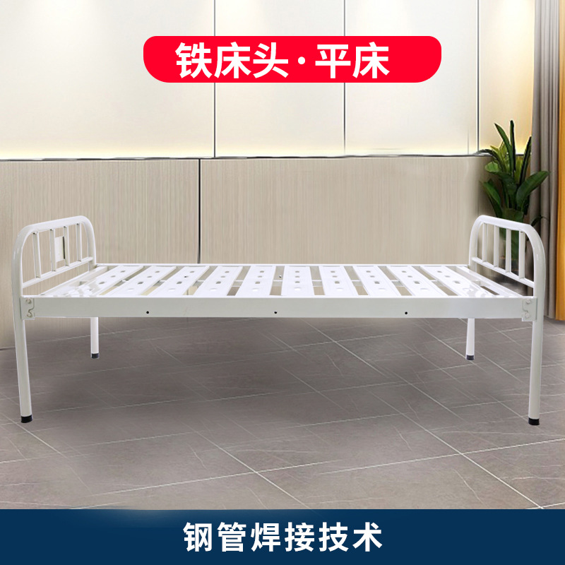 Hot-selling flatbed