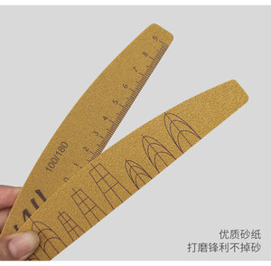 Lime à <span class=keywords><strong>ongles</strong></span> professionnelle demi-lune en émeri avec graduation pour manucure - Product Image 6