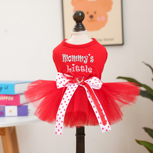PETCIRCLE Ropa Nueva para Mascotas Primavera/Verano: Falda Tutú para Perro Pomerania Pequeño, Falda Tutú para el Pequeño Amor de Mamá - Product Image 5