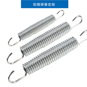 Ressort de tension en acier inoxydable avec doubles crochets pour équipement de fitness et utilisation en quincaillerie, ressort d'étirement durable - Product Image 3
