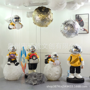 รูปปั้นนักบินอวกาศการ์ตูน Qi Hang สำหรับตกแต่งภายในบ้าน ของขวัญงานศิลปะ - Product Image 1