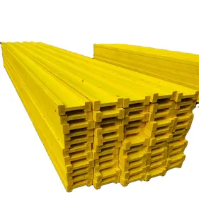 CONSMOS工厂制造商优质h20模板木梁