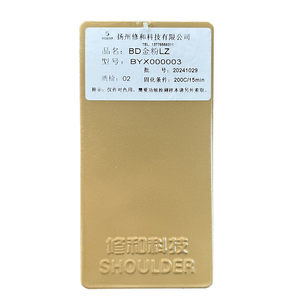 Новый продукт, гарантия удовлетворения, порошковое покрытие, цвет, стандартный цвет, строительные материалы, порошковое покрытие - Product Image 6