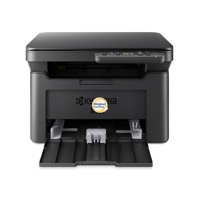 Kyocer.a PA2000W Black and White Laser Printer, Scanner and Copier Multi-function All-in-One Machine, Wireless, A4 Size