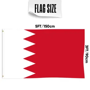 3x5Ft Bahrain Flag Banner Polyester Fabric With 3 Ply Double Sided and Two Brass Grommets Wall Handing Outdoor Decor