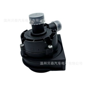 Interruptor de Presión 5G0 965 567 A, G1/2, Plástico, Aire, IP65, Modelo Estándar - Product Image 2