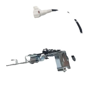 Mecanismo de Bloqueo de la Tapa del Maletero para Toyota Sequoia 931861, Repuesto Plateado para Reparación de Automóviles - Product Image 1