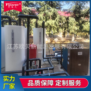 Calentador de Agua con Bomba de Calor de Aire CaHP-PI-19, Eléctrico, R410A, Carcasa Metálica, Alta Eficiencia, Independiente - Product Image 3