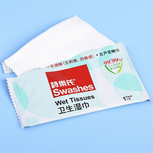 ผ้าเช็ดทำความสะอาดทางการแพทย์ Swashes ขนาด 15x9 ซม. ปราศจากแอลกอฮอล์ ฆ่าเชื้อโรคสำหรับทำความสะอาดผิวหนัง ใช้ก่อนและหลังการผ่าตัด - Product Image 4