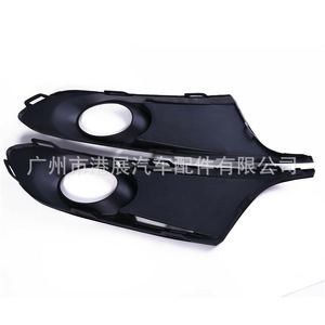 Volkswagen Jetta Mk6 Fog Light Bezels 2011-2014 <b>Abs</b> Plastic Front Bumper Cover Left Right Pair - Product Image 1