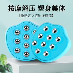 Handheld Cat Paw <b>Roller</b> Massager 10 Beads 304 Stainless Steel Portable For Head Neck Waist <b>Back</b> Legs Feet Massage - Product Image 1