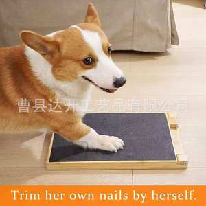 Lime à ongles en bois pliable pour chien, planche à gratter écologique, fournitures d'entraînement pour chiens, produit d'agilité pour chiens - Product Image 3