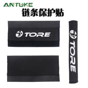 TORE ตัวป้องกันโซ่จักรยาน ตัวป้องกันโซ่จักรยานเสือภูเขา อุปกรณ์เสริมสำหรับการปั่นจักรยานที่ทนทาน - Product Image 4