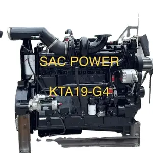 Cummins Motor 500 kW 1500 U/min. Cummins KTA19-G4 Motor KTA19-G3 Dieselmotor