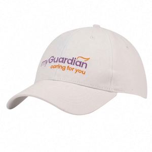 Casquettes de baseball sportives structurées à 6 panneaux en sergé de coton sur mesure professionnelles - Product Image 2