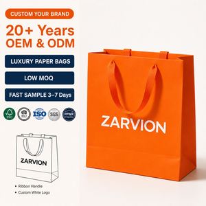<b>Luxury</b> Embossed Kraft Paper <b>Gift</b> <b>Bags</b> with Ribbon Drawstring Closure Recyclable for Jewelry Cosmetics Premium Brand Packaging - Product Image 1