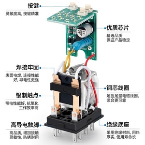 H3Y-2 4 Power On Delay Relay 24V 220V Cyclic Miniature Timer Switch Terminal Block Control - Product Image 2