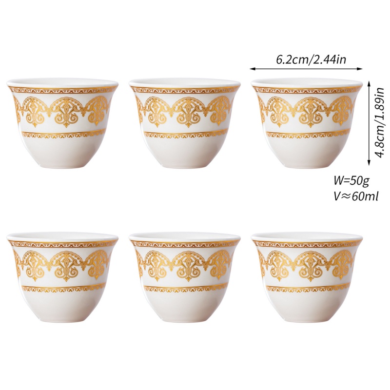 White B_6-Piece Set