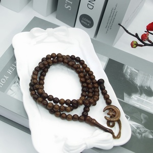 Tasbih de Resina Ámbar YASEEN de 8mm con 99 Cuentas, Elegante Colgante Étnico de Metal con Estrella y Luna, para Oración Islámica - Product Image 1